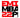 Premio Combat 2022 Prize