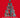 Natale in Musica